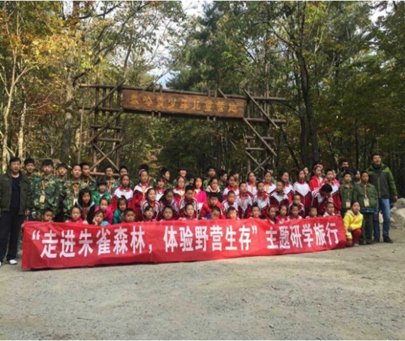 2023年初体验，世界就在脚下：全球多元出境游线路探索