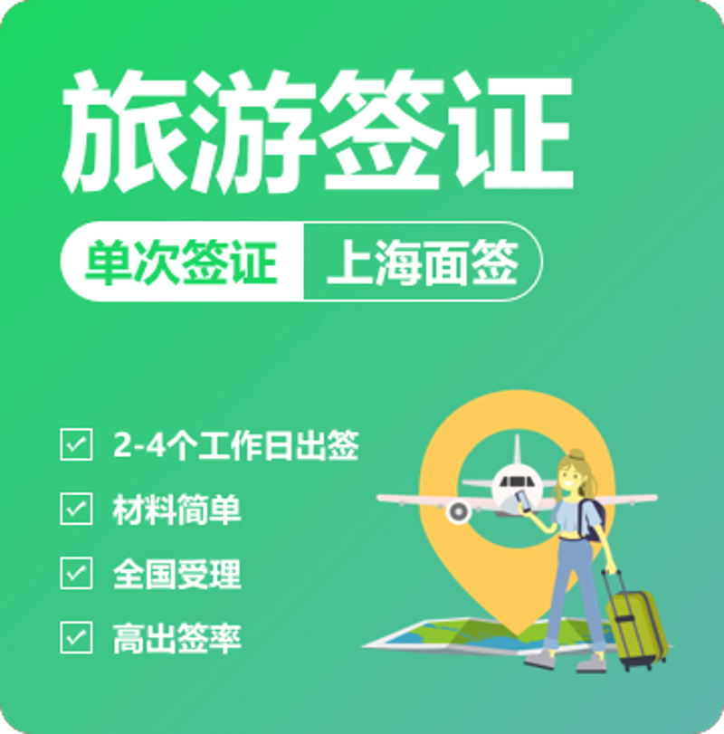 江西出境游：一场心灵与身体的双重旅行
